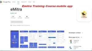 Emitra Id कैसे ले? Emitra Training Course pdf Download PM Yojana Adda