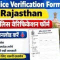 Police Verification Form Pdf Rajasthan